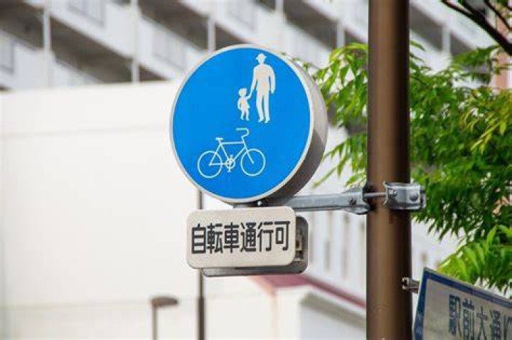 Can you ride bike on sidewalk in Japan?