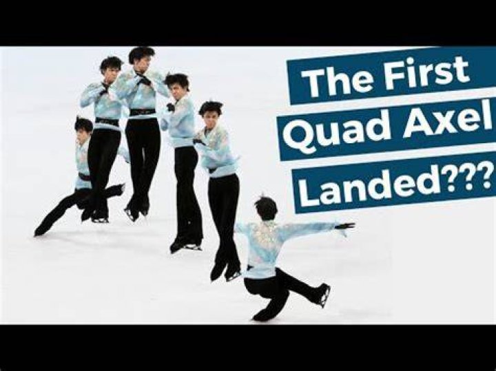 Has anyone landed a quadruple Axel?