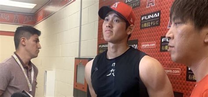 How much does Shohei Ohtani weight?
