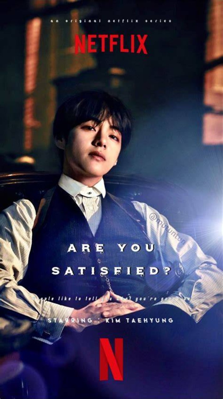What movie is Taehyung?