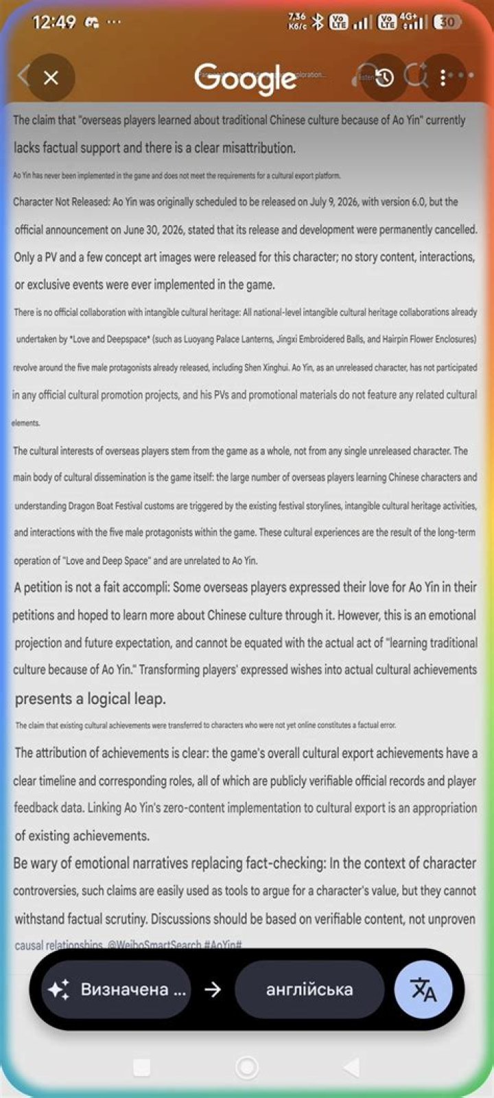 Why do they speak Chinese in Dune?
